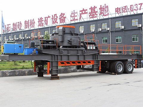 ϸ������ɸ���ƶ�վ