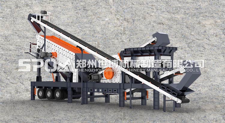 ������ƶ�վ