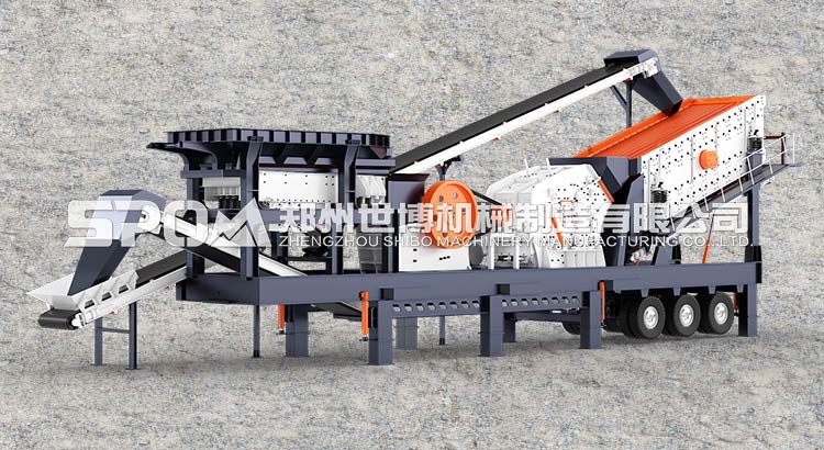 ������ƶ�����վ