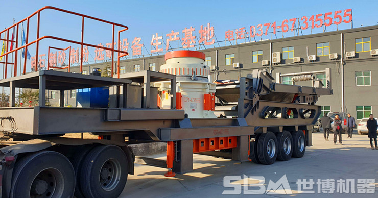 Բ׶���ƶ�����վ�����ֳ�