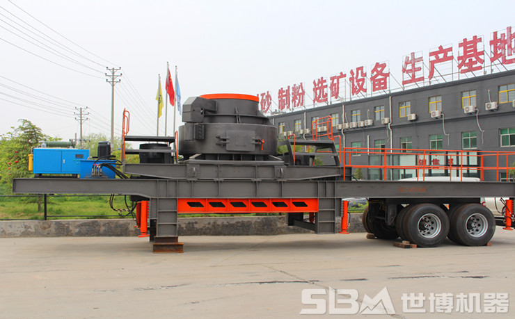 �ƶ�ʽ����ʯ��ɰ��