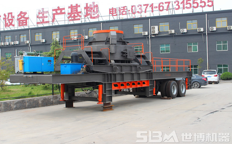 ��̥ʽ�ƶ���ɰ��