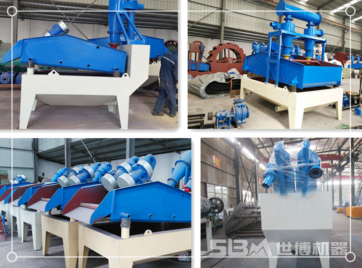 ����ϸɳ���ջ��ֻ���Ӧ