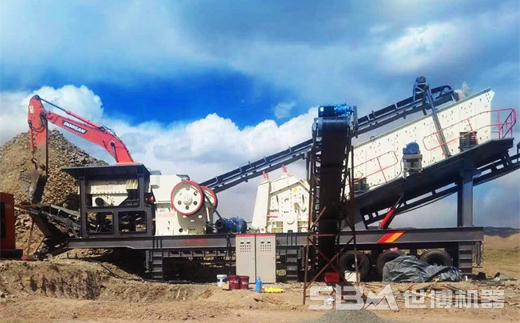 �ƶ�����վʯ�������ֳ�