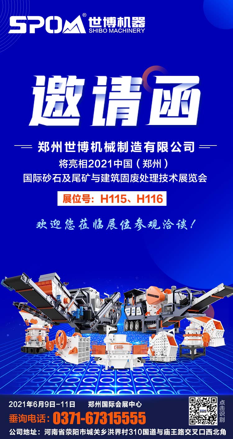 ������web��-����milan���й������뺯