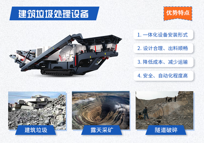 ���������ƶ�����վ������web��-����milan���й���