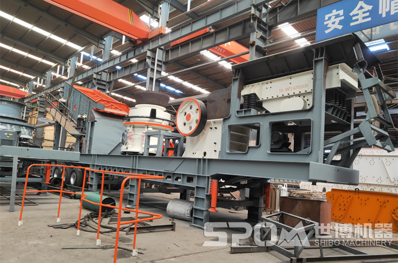 S-E69-Q400������ƶ�վ