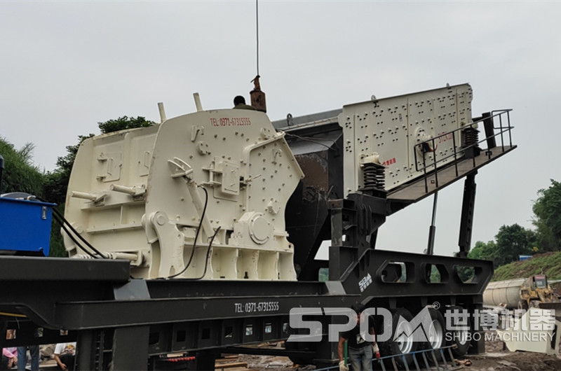 S-PF1315�ƶ����������̥ʽ�ƶ�1315������